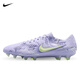 Nike (Nike) Cool Soccer Nike Legend 10 FG Spike Spike Natural Grass Training Competition chaussures de football HF1592-500 HF1592-500 42