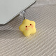 MPPMCK mobile phone dust plug pendant cute three-dimensional star Apple 16 universal charging port type-c universal interface pendant type-c interface