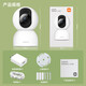 Xiaomi Camera 2 Versión de gimbal Monitor doméstico 360 grados sin ángulos muertos con visión nocturna 4 millones de alta definición Cámara inteligente Smart Camera de interior Teléfono móvil Remoto Mother and Baby Camera Xiaomi Cámara 2 + 32G Card de memoria + Accesorios de ahorcamiento de paredes (incluidos accesorios para colgar la pared)