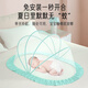 爱宝适婴儿蚊帐罩床上全罩式可折叠新生儿全网蚊帐宝宝防蚊罩 绿色 S630