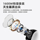 Xiaoshi double caméra 16 millions de caméras intelligentes Monitor à 360 degrés sans angles morts avec Vision nocturne HD HOT HOTER CAME CAME WIRESS WIFI MOBILE TELONNE