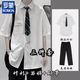 ROMON DK uniform trendy short-sleeved shirt men's Korean version casual three-piece suit pussy casual white shirt suit student class suit trousers + C36 shirt black + tie original non-iron free L 105-120Jin [Jin equals 0.5 kg]