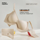 Odifen women's underwear women's markless gathering and collecting breasts without sagging comfort without steel rings, beautiful back bra, skin color + champagne L (100-120Jin[Jin equals 0.5 kg])