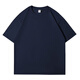 Tanzen mit dem Wolf 651-700 Männer und Frauen reines Baumwoll kurzärmelige Sommer kurzärmelige, lockere und modische einfache T-Shirt 691 Haferflocken grau M 80-115Jin [Jin ist 0,5 kg]
