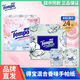 TEMPO handkerchief paper classic cherry blossom + jasmine scented printed small package paper home business napkin portable outdoor carry-on Jasmine + cherry blossom 4 layers 7 pieces * 24 packs