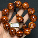 Begleiter Segen Taihang Cliff Cypress Lightning Wasserwellen gealtert Tassels Tumor -Ameisenbein Schneeflockenmuster 2.0 Tumornarbearmbänder und Schmuck 20mm Wasserwelle (3271)