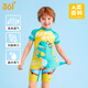 361 Kinder Badeanzug Boy Sommer Einteiliger Flachkarikon süßer Badeanzug kleiner und mittlerer Kinderbaby Hot Spring Badeanzug