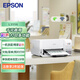 爱普生（EPSON）L3556 A4彩色墨仓式打印机 打印复印扫描多功能一体机 无线WIFI 家用办公打印