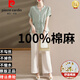 皮尔卡丹（pierre cardin）2025新款妈妈夏装套装洋气时尚贵夫人短袖衬衫中老年女装棉麻上衣 9435黄色套装 XL 【建议90-105斤】
