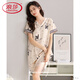 Langsha Light Luxury High-End-Nachthemd für Frauen im Sommer Ice Seide Kurzärärmelte Pyjamas Kleid Dünner Sommer 2025 Neues Modell Satin Sommer 9928 Buch Lotus Blue M.