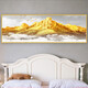 
Modern bedroom bedside stickers Self-adhesive wall painting Living room sofa background wall decoration painting mural stickers hanging painting wall stickers Home and Fugui TH-1391 comes with adhesive No. 5: width 180cm X height 60cm Print