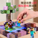 My Magnetic Square World Mini Magnetic Assembling Building Blocks Children's Toys Boys and Girls' Birthday Gifts 182 Pieces