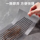 Shantou Lin Village Mosquito Screen Window Repair Subsidy Widen Window Drainage Hole Repair Sand Net Artifact Self-Adhesive Velcro Breathable Upgrade Widen 7cm 5m Long 2 Rolls