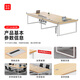 Zhongwei conference table negotiation table staff table operation table long table 2800*1400*750