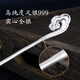 Ruibaojiang 999 sterling silver auspicious cloud hairpin ancient style gift pure silver solid new Chinese style cheongsam hairpin high-end girlfriend gift Xiangyun about 25g pure silver 999 with certificate gift box