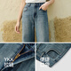 Semir Senro Jeans Jeans für Frauen mit schlankem, fleischbedeckten Weitbeinhosen für den Sommer 2025 Neue lose Hosen modische Denim leichte gelbe Schlammfarbstoff 80331 L