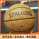 斯伯丁（SPALDING）斯伯丁飞行员系列标准7号PU篮球室内室外球77-739Y 十字颗粒77-739Y 七号篮球(标准球)