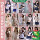 Fei Mufeng Kondom Großgröße Campus jk Frauenuniformmädchen-Outfit sexy Unterwäsche Sekretär Bunny Girl Pure Temptation Pyjamas [2 Pack] Campus Gymnastics Kleidung + 7027 Pink Schwester Set empfohlenes Gewicht: 80-110jin [Jin gleich 0,5 kg]