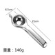 Saikoyou stainless steel juicer multifunctional fruit press lemon squeezer orange juicer manual lemon clip stainless steel lemon clip 10mm one pack