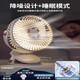 Xiaomi youpin petit ventilateur 2025 Nouveau petit ventilateur de clip USB Charge silencieuse Ultra-long Battery Life de bureau Ventilateur de charge 1047 White 24000mAh Ventilateur de 6 pouces Lumière de nuit à 5 vitesses