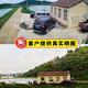 
Anti-surgery 4g camera room outdoor life-long traffic-free monitor home wireless without connection with wifi mobile phone remote 360 ​​degree panoramic view without blind spots with night vision without Internet rural area