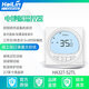 
HAILIN Hailin Floor Heating Thermostat WiFi/485 Plumbing Electric Heating Water Pump Temperature Control Panel Moon Hili HA9227-TL*3 Only Installation