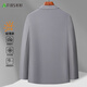 杉杉高弹冰丝 薄款防晒西服男士商务休闲速干单西皮肤衣西装外套男装