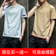 Fat Donglai DL à manches courtes pour hommes 2024 Nouveau t-shirt masculin personnalisé Shirt Round Neck et T-shirt T-shirt Men de T-shirt Men Trend 6005 Black + 6231 Black L _170
