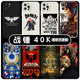 
Zhexiang Warhammer 40K mobile phone case suitable for Apple 14 Huawei mate40 peripheral iPhone 15 promax total war OPPO ZHG9734 Warhammer 40k-Frosted Angel Eye iPhone 13 ProMax