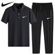 NBA Nike-Nike Summer Bing Polo de seda Polo de secado rápido Traje de manga corta de manga corta Pantalones de solapa delgada de dos piezas Nike-Dark Grey (Suit de pie) 1396 Nike-XL 120-140Jin [Jin equivale a 0.5 kg]