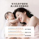 Kangaroo mother's nipple cream for pregnant women mutton fat cream soothing and moisturizing anti-chaps repair mother's nipple cream special for breast shield skin care