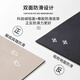 
Xuanjia Diatomaceous Sludge Washing Desk Bathroom Floor Mat Bathroom Wet and Dry Separation Door Washing Pool Toilet Foot Mats Water Absorbent Anti-slip Grid-ND-7374 120cm*180cm