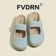 Luxury style Birken half-slippers for women lazy people pedal 2025 summer new thick sole high-rise Velcro casual Baotou sandals HCS-828-2 blue 38