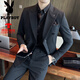 Playboy Hochzeitsanzug Set Herren High-End 2025 New Business Herren-Doppelbrust lässiger Hochzeitsanzug Jacke grau SJT9973 Drei-teiliger Set 4xl [Vorgeschlagen 185jin [Jin gleich 0,5 kg]]