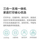Xiaomi second-hand inkjet printing machine color photo copy scanning home multi-function office integrated machine Mijia inkjet printer printing copy scanning hand package three machine + black ink cartridge + color ink cartridge