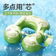 oein baby swimming ring underarm children 6-12 months old baby anti-rolling and anti-choking water gear with inflatable swimming ring lifebuoy Green Winglong swimming ring [Integrated pressing charge] Suitable for 6 months-3 years old