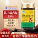 
Ginseng Source [Da Pharmacy Flagship Store] Changbai Mountain Ginseng Source Dao Red Ganoderma Lucidum Spore Powder Blue Hat Certified New Powder Authentic 1 Bottle [100g] Blue Hat Certified