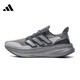 阿迪达斯（adidas）男鞋2025夏季新款ULTRABOOST缓震透气休闲跑步鞋 IF1483 40.5  (250MM)