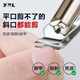 Xiaotian Lai Nail Clippers Nail Clippers 2025 Nail Clipper Set Tools Nail Clipper Set 5-piece Set