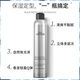 维特丝泡沫发蜡卷发保湿蓬松法式烫摩丝羊毛卷泡泡弹力素女男士发胶定型 【发廊同款】单瓶泡沫发蜡450ml