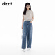 DZZIT地素牛仔裤2025夏季新款中式丹宁绣花设计宽松阔腿裤女3J2R8041S 蓝色 XS