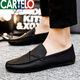 
Katile Crocodile Summer Men's Loafers Men's Leather Shoes Casual Fashion Korean and British Shoes 2025 New Summer Soft Sole Lazy Shoes High Top D829 Brown High Top 40