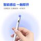Brilliant capacitive pen, universal tablet phone, iPad magnetic stylus pen, touch screen stylus suitable for Apple, Huawei, Lenovo point touch screen, special for writing and drawing, 2259 Apple iPad special model, with pen head*2