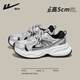 
Huili women's shoes dad shoes women's 2025 summer new breathable casual sneakers thick sole versatile student height-enhancing shoes for women silver gray black 37