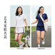 Anta [Gleicher Stil wie Zhang Yufei] Revers Casual Anzug für das Kurzärärmel-T-Shirt und Shorts für Frauen im Sommer College zweiteiler Sportswear Pure White-1 L.