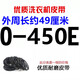 Puli Pula fully automatic washing machine belt O-type semi-automatic washing machine accessories motor belt conveyor triangle belt black 0 yellow 0-695E