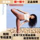 
Seamless basic slim and casual casual look simple and elegant sports running BRA underwear F14117 Athens white XL single size