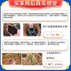 Soil Activator Black Water Fertilizer Improves Hardening and Loosening No Deep Plowing Vegetable Garden Soil Loosening Artifact 1 Bag of Soil Refiner