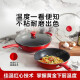 Tefal TEFA Nicht-Stick-Pan-Wok-Haushalt 32 Pan Frying Pan Wok Gourmet 30 cm mit Topfdeckel G13598 Tefal Wok [mit Deckel 32 cm