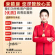 箱居老人坐便器椅凳移动马桶防臭蹲便改坐便马桶孕妇厕所蹲坑座椅凳子 稳稳横杆凳-灰(PU软垫)-733